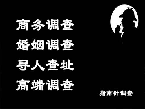 武义侦探可以帮助解决怀疑有婚外情的问题吗